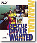 レスキュー・ダイバー・コース