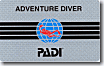 アドベンチャー・ダイバー