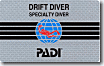 ドリフト・ダイバー